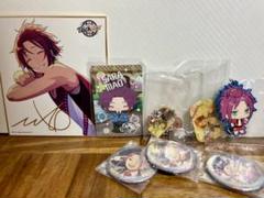 あんさんぶるスターズ！　あんスタ 衣更真緒グッズセット
