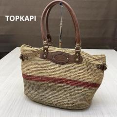 TOPKAPI カゴ バッグ ハンドバッグ トートバッグ