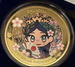 大阪万博・イタリア館 限定コイン