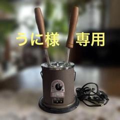 2025年最新】和裁こての人気アイテム - メルカリ