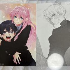 イラストカード、イラストペーパー　まとめ売り　バラ売り可 2025年最新】可愛いだけじゃない式守さん イラストペーパーの