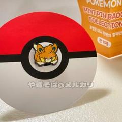 韓国限定 ポケモン ★ランダムピンバッジ未開封５個セット 新品】韓国 ロッテワールド 限定 ポケモンコラボ ピンバッジ