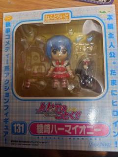 ハヤテのごとく！　ねんどろいど　綾崎ハーマイオニー　未開封