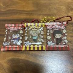 名探偵コナン おやつキーホルダー ストラップ 江戸川コナン 安室透 赤井秀一