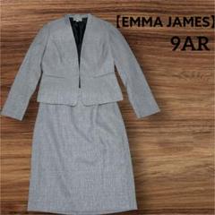 人気の春夏 美品】EMMAJAMES スーツ セットアップ ノーカラー
