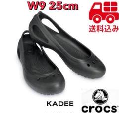 2025年最新】クロックス フラットシューズ w9の人気アイテム
