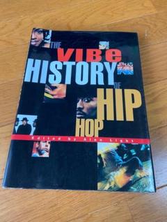 THE VIBE HISTORY OF HIP HOP 洋書廃版