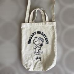 【新品】スヌーピー ステューシー トートバッグ SNOOPY STUSSY 2025年最新】ステューシー スヌーピーの人気アイテム - メルカリ