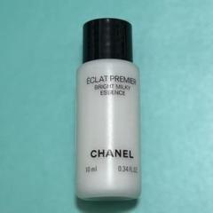 CHANELエクラプルミエ ブライトミルキーエッセンス100ml CHANEL シャネル エクラ プルミエ ブライト ミルキー エッセンス