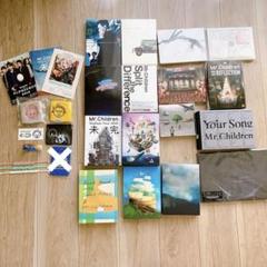 【Mr.Children ◦bank band 】DVD&ツアーグッズ&本 Mr.Children ◦bank band 】DVD&ツアーグッズ&本