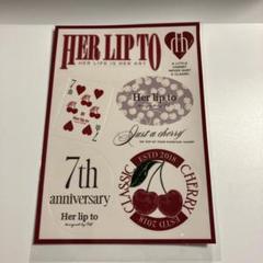 2025年最新】herlipto ステッカーの人気アイテム - メルカリ