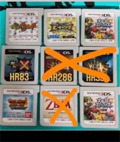 3DSソフト、バラ売り可能