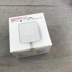 2025年最新】スイッチボット ハブ2の人気アイテム - メルカリ