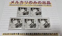 2025年最新】終わりのセラフ 設定の人気アイテム - メルカリ