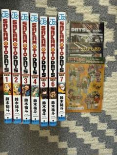SAKAMOTO DAYS 1-7巻