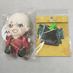 2025年最新】ヤツぬい 神山智洋の人気アイテム - メルカリ