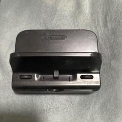 任天堂純正品 WiiU ゲームパッドスタンド 充電器 WUP-014