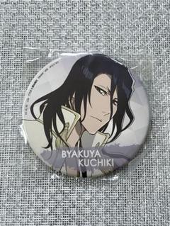 BLEACH ブリーチ 朽木白哉　缶バッジ