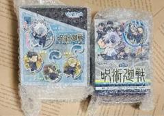 呪術廻戦 懐玉玉折 ぴたでふぉめ アクリルキーホルダー 未開封品 セット 呪術廻戦 懐玉・玉折から新規グッズが登場 | アニメーク