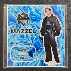 MAZZEL ラン　RAN くじ　アクスタ　トレカ MAZZEL オンラインくじ RAN ラン - メルカリ