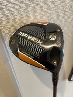 Callaway - 新品未使用 キャロウェイ ツアーAD XC-6S 2025年最新】Yahoo!オークション -ツアーad xc6sの中古品・新品