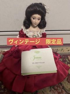オーストリアのお人形 1218519847.jpg?1620608177
