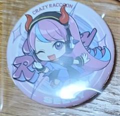 CR Selly 缶バッジ、ぬいぐるみ、ステッカー まとめ売り Selly グッズ まとめ売り - メルカリ