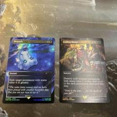 MTG 選別の儀式　灯の燼滅　英語　foil セット MTG FFコラボプロモ 2枚セット 灯の燼滅 FOIL選別の儀式 英語