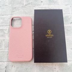 そ　iPhone13Pro Max ピンク　レザー　軽量 シンプル　おしゃれ