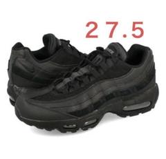 2025年最新】airmax95 トリプルブラックの人気アイテム - メルカリ
