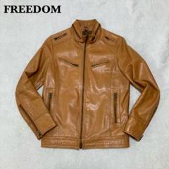 美品　FREEDOM フリーダム　 レザーダウンジャケット　ブラウン　42 XL 美品 FREEDOM フリーダム レザーダウンジャケット ブラウン 42