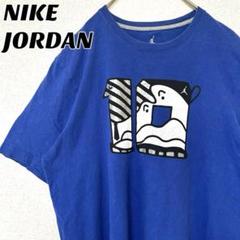 NIKE ナイキ JORDAN ジョーダン 半袖Tシャツ プリントロゴ 2XL