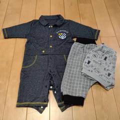 ベビー まとめ売り 60 70 パンツ ロンパース 長袖
