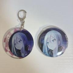 プロセカ 宵崎奏 缶バッジまとめ売り12個セット プロセカ 宵崎奏 缶バッジ まとめ売り - メルカリ