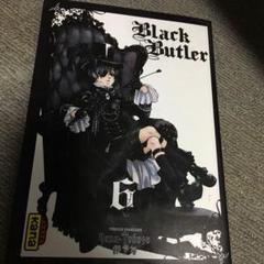 黒執事 Black Butlerの中古 未使用品 メルカリ 黒執事 Black Butlerの中古 未使用品 メルカリ