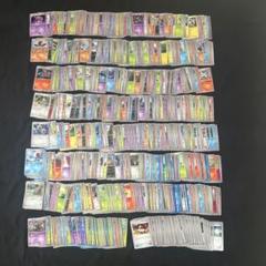 ポケモンカード adv pcg dp dpt legend 24枚まとめ売り ポケモンカード ADV PCG DP DPtシリーズ 138枚まとめ売り - メルカリ