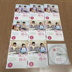 2025年最新】個人の趣向dvdの人気アイテム - メルカリ