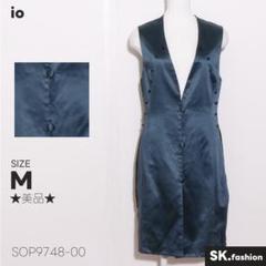 ★美品★ io トップス　ベスト　ジレ　ポケット付き　裏地ストライプ柄