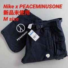 PEACEMINUSONE ブラックカーゴパンツ NIKE ナイキ 23SS PEACEMINUSONE ピースマイナスワン NRG CF