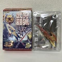 2025年最新】狩猟武器コレクションの人気アイテム - メルカリ