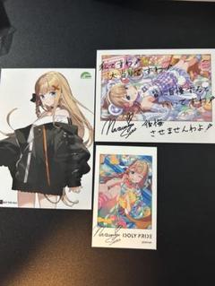 アイプラ シーパラコラボ 長瀬麻奈 チェキ 色紙