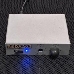 RSDA202 ラステームシステムズ　デジタルステレオアンプ 第28回 低価格のD級アンプ | 日経クロステック（xTECH）
