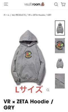 値下げ可 KANDYTOWN パーカー 非売品 - メルカリ 生産停止 パーカー 非売品 値下げ可 KANDYTOWN パーカー