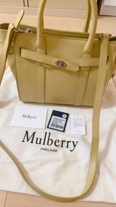 マルベリー Mulberry トップハンドルの中古/未使用品 - メルカリ マルベリー Mulberry トップハンドルの中古/未使用品 - メルカリ