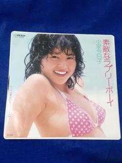 m13258326945_1.jpg?1745099636
