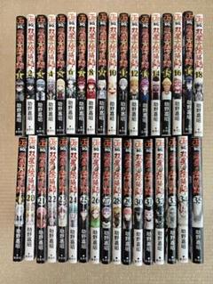 双星の陰陽師 全巻 1〜35 双星の陰陽師 助野嘉昭 [1-35巻 漫画全巻セット/完結] | Pay ID