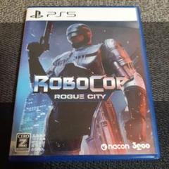 PS5 ロボコップ:ローグシティ