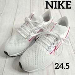 NIKE エアズーム ペガサス 38 NB ⭐︎ 未使用 ⭐︎ 限定 AIR ZOOM PEGASUS 38 NB - スニーカーショップSKIT