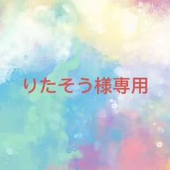 2025年最新】マステまとめ売り新品の人気アイテム - メルカリ