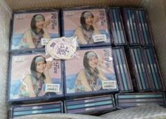 ME:I Hi-Five CD 75枚セット